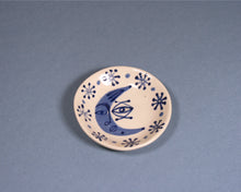 Load image into Gallery viewer, HALF MOON / PLATE